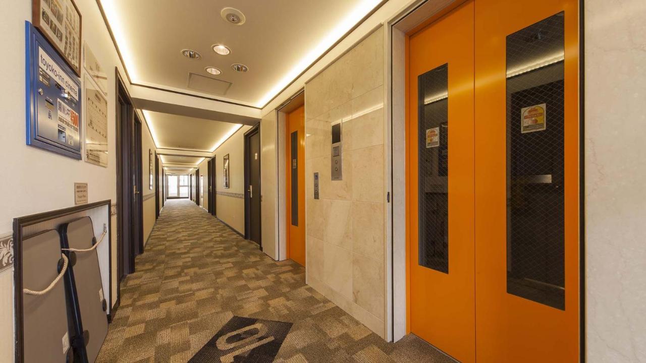 Toyoko Inn Hon-Atsugi-Eki Minami-Guchi Dış mekan fotoğraf