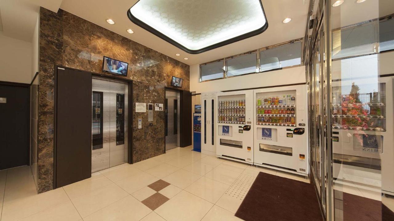 Toyoko Inn Hon-Atsugi-Eki Minami-Guchi Dış mekan fotoğraf