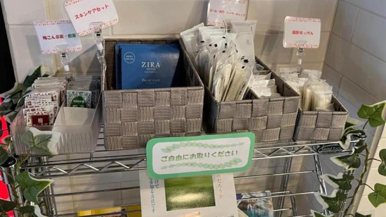 Toyoko Inn Hon-Atsugi-Eki Minami-Guchi Dış mekan fotoğraf