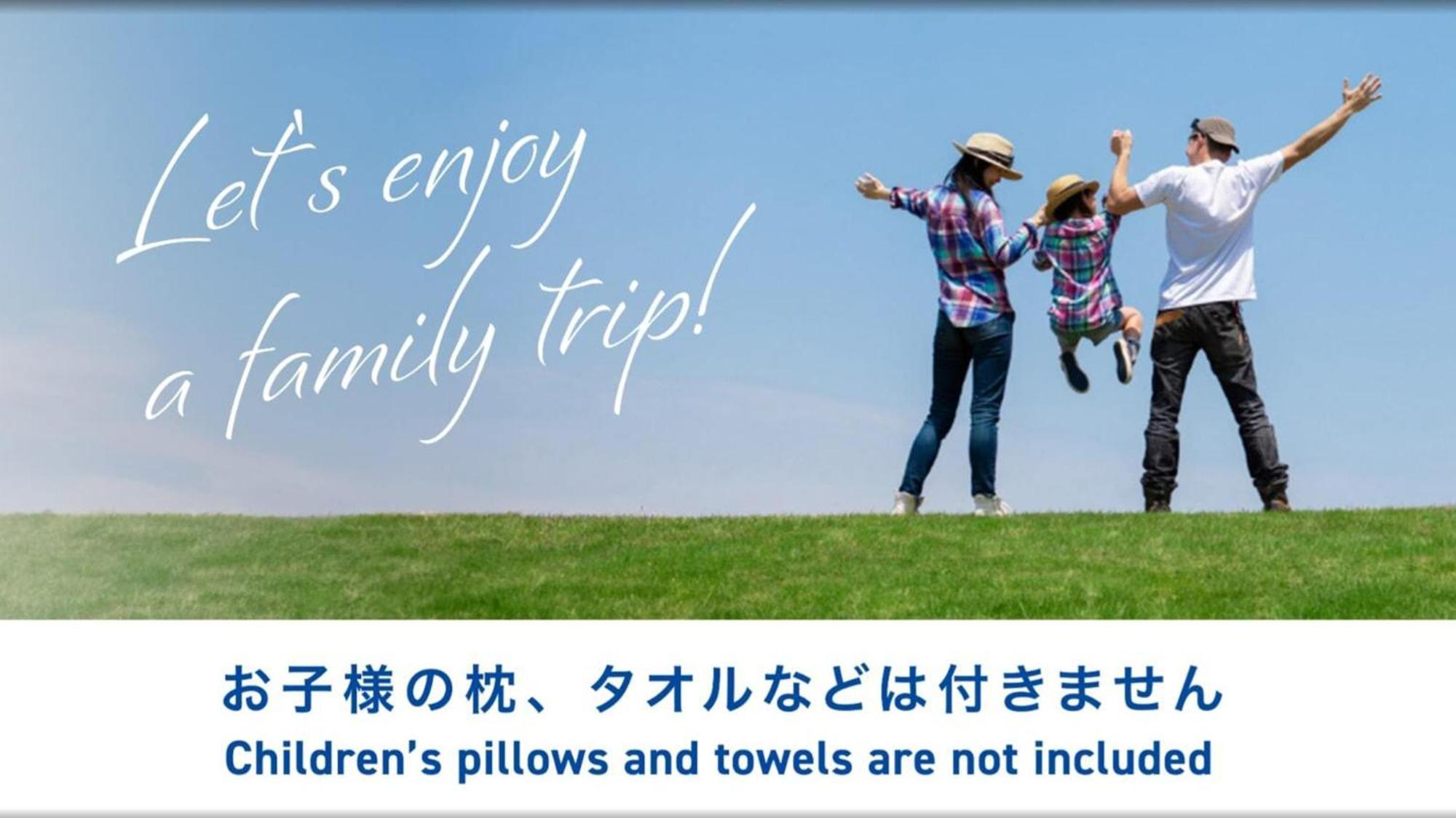 Toyoko Inn Hon-Atsugi-Eki Minami-Guchi Dış mekan fotoğraf