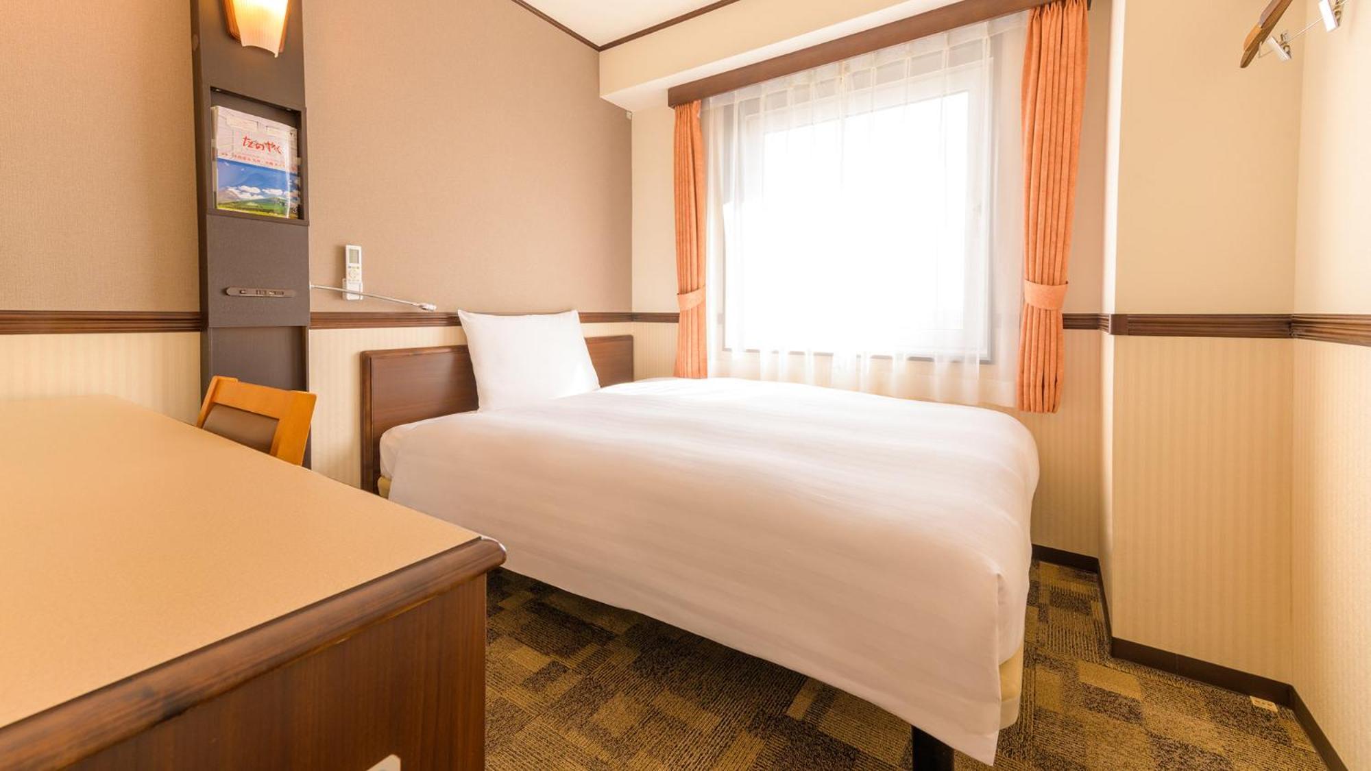 Toyoko Inn Hon-Atsugi-Eki Minami-Guchi Dış mekan fotoğraf