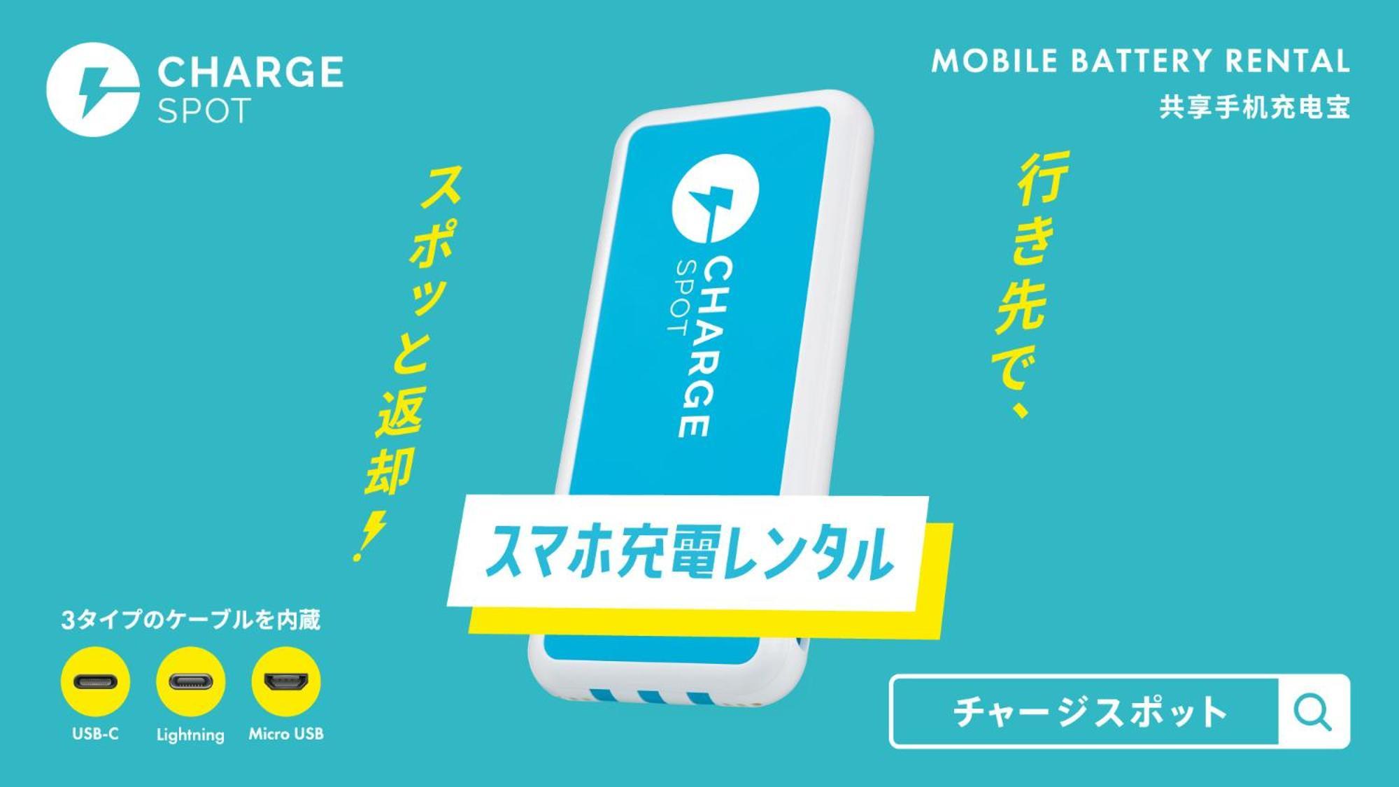 Toyoko Inn Hon-Atsugi-Eki Minami-Guchi Dış mekan fotoğraf