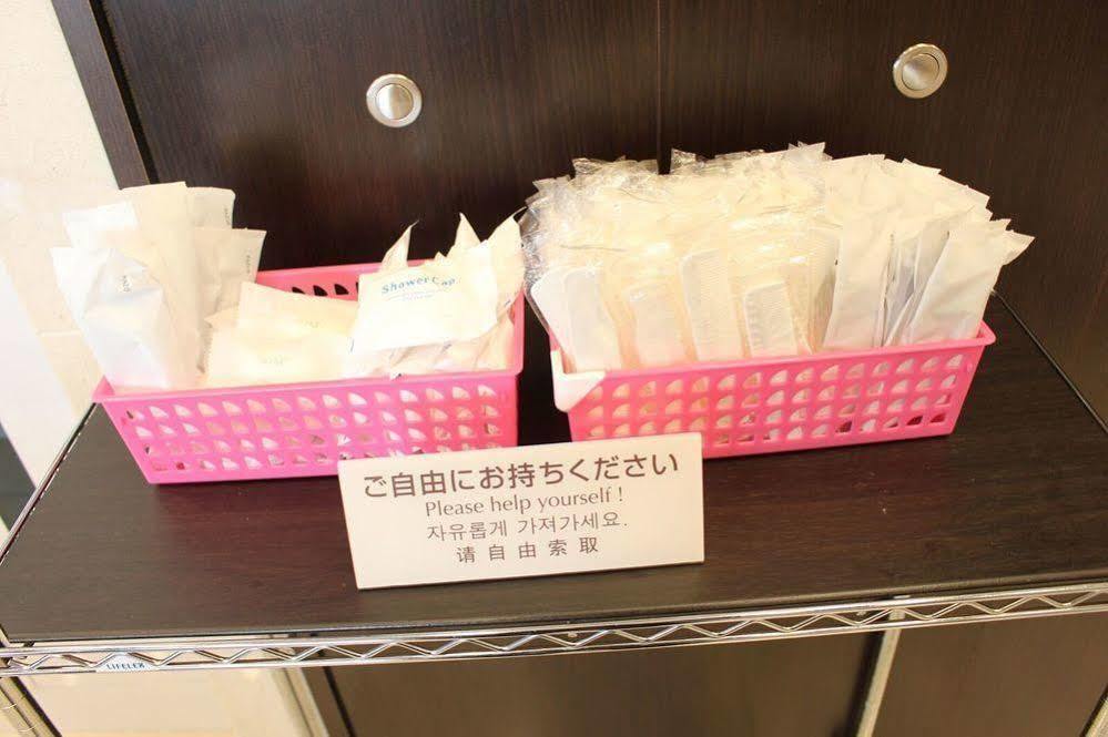 Toyoko Inn Hon-Atsugi-Eki Minami-Guchi Dış mekan fotoğraf