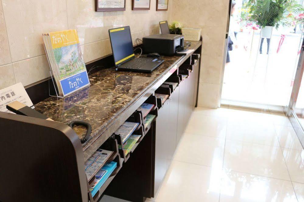 Toyoko Inn Hon-Atsugi-Eki Minami-Guchi Dış mekan fotoğraf